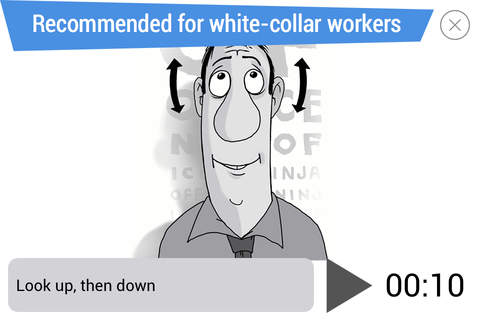 Office Ninja: gymnastics for eyes - náhled