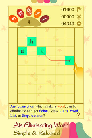 Ais Eliminating Word - náhled