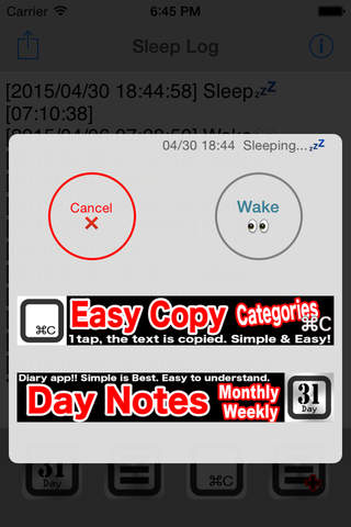 Sleep Log Free - náhled
