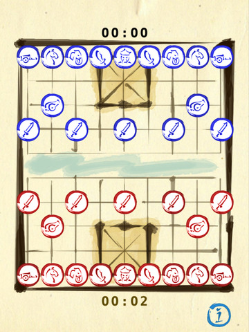 Chinese Chess (Xiangqi) screenshot 4