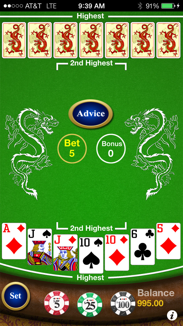 Pai Gow Poker screenshot 1
