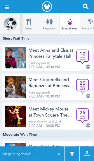 My Disney Experience screenshot 3