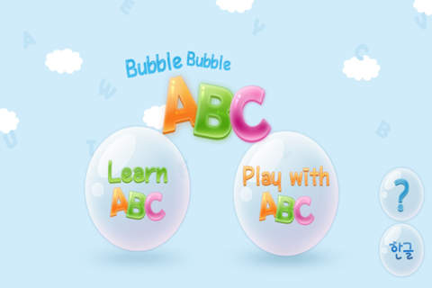 Bubble Bubble ABC - náhled