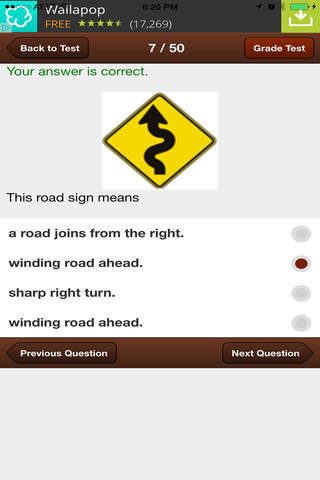 Utah Basic Driving Test - náhled